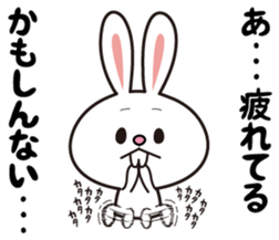 Deppare!KYAROKICHI 2 sticker #4057285