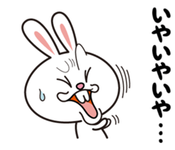 Deppare!KYAROKICHI 2 sticker #4057286