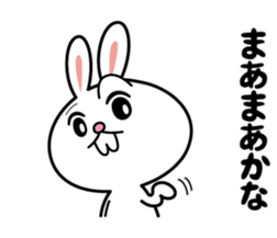 Deppare!KYAROKICHI 2 sticker #4057288