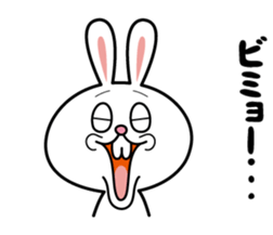 Deppare!KYAROKICHI 2 sticker #4057289