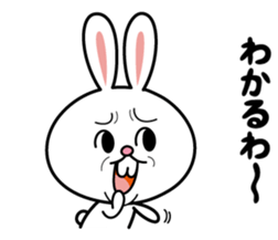 Deppare!KYAROKICHI 2 sticker #4057290