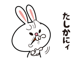 Deppare!KYAROKICHI 2 sticker #4057293