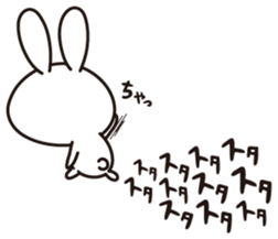 Deppare!KYAROKICHI 2 sticker #4057295