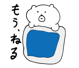 White Bear is very cute.Vol.3 sticker #4057416