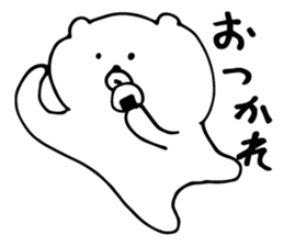 White Bear is very cute.Vol.3 sticker #4057430