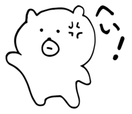 White Bear is very cute.Vol.3 sticker #4057454