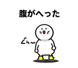 omochi man sticker #4057542