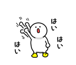 omochi man sticker #4057571