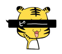 tiger 3rd sticker #4057621