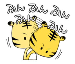 tiger 3rd sticker #4057640