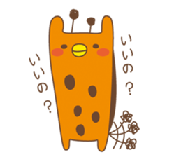 Mr. Giraffe sticker #4057859