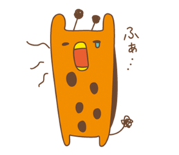 Mr. Giraffe sticker #4057874