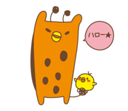 Mr. Giraffe sticker #4057886