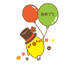 Mr. Giraffe sticker #4057893