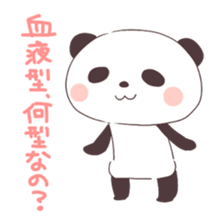 Is your blood type O? sticker #4057896