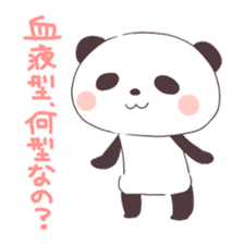 Is your blood type O? sticker #4057896