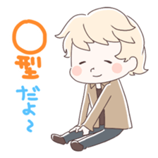 Is your blood type O? sticker #4057897