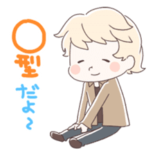 Is your blood type O? sticker #4057897