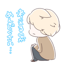 Is your blood type O? sticker #4057904