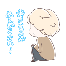 Is your blood type O? sticker #4057904