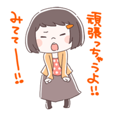 Is your blood type O? sticker #4057906