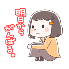 Is your blood type O? sticker #4057907