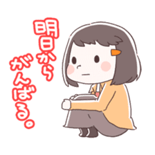 Is your blood type O? sticker #4057907