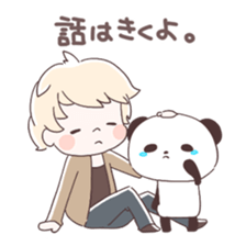 Is your blood type O? sticker #4057910