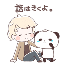 Is your blood type O? sticker #4057910