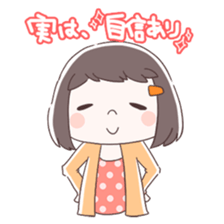 Is your blood type O? sticker #4057912