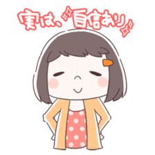 Is your blood type O? sticker #4057912