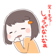 Is your blood type O? sticker #4057913