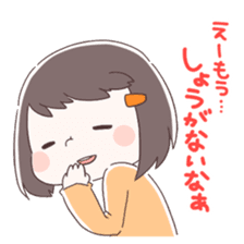 Is your blood type O? sticker #4057913