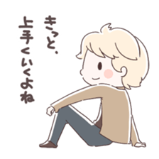 Is your blood type O? sticker #4057914