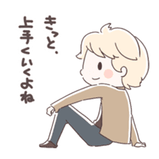 Is your blood type O? sticker #4057914