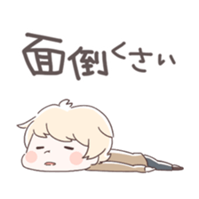 Is your blood type O? sticker #4057915