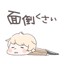 Is your blood type O? sticker #4057915