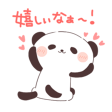 Is your blood type O? sticker #4057917