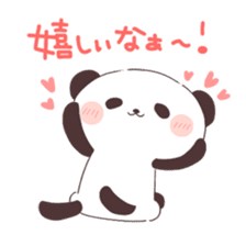 Is your blood type O? sticker #4057917