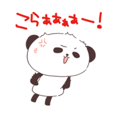 Is your blood type O? sticker #4057918