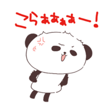 Is your blood type O? sticker #4057918