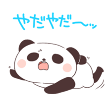 Is your blood type O? sticker #4057919