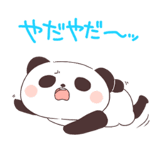 Is your blood type O? sticker #4057919