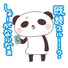 Is your blood type O? sticker #4057921