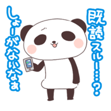 Is your blood type O? sticker #4057921