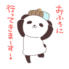 Is your blood type O? sticker #4057922