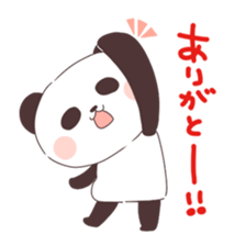 Is your blood type O? sticker #4057924