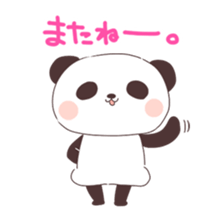 Is your blood type O? sticker #4057925