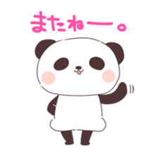 Is your blood type O? sticker #4057925