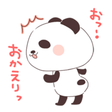 Is your blood type O? sticker #4057927